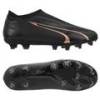 Детские бутсы PUMA ULTRA MATCH LL FG/AG Jr 107770-02, прев. 0