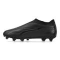 Детские бутсы PUMA ULTRA MATCH LL FG/AG Jr 107770-02, прев. 1