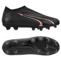 Детские бутсы PUMA ULTRA MATCH LL FG/AG Jr 107770-02, прев. 0