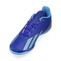 Футзалки дитячі Adidas X CRAZYFAST Club Messi Jr IN IE8667, прев. 2