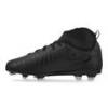 Детские бутсы Nike JR PHANTOM LUNA II CLUB FG/MG FJ2601-001, прев. 1