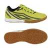 Футзалки Umbro Sala Z Pro желтый 81772U-LD4, прев. 0