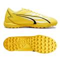 Сороконіжки Puma Ultra Play Tt Yellow 107528-04, прев. 0